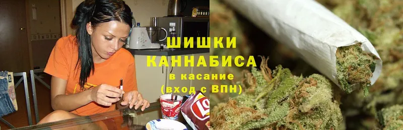 Шишки марихуана OG Kush  наркота  Салават 